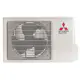 Varmepumpe Mitsubishi Electric Furo 6000