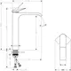 Servantbatteri Hansgrohe Vivenis 250 Waterfall uten Bunnventil