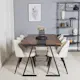 Spisegruppe Venture Home Jane med 6 Valentina Stoler Manchester