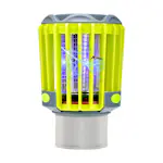 Myggfanger Trekker 2-in-1 Gul