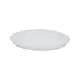LED-taklampe Star Trading Integra Ceiling 330 mm