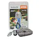 Servicekit STIHL 38 til BR 350/450/SR 450