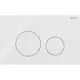 Spolknapp Geberit Sigma 40 Round