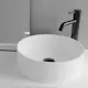 Servant Scandtap Bathroom Concepts Solid R2