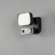 Vegglampe Gnosjö Konstsmide Smartlight Wifi med Kamera 10W