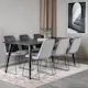 Spisegruppe Venture Home Dipp med 6 Muce Stoler