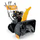 Snøfreser Stiga ST 5266 PB TRAC
