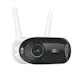 Overvåkningskamera Reolink Elite Wifi Smart 8MP Dual-Lens