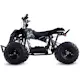 Firehjuling Lyfco Premium El-ATV for barn 1200W