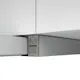 Kjøkkenvifte Bosch DFM064A53