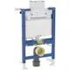 WC-fixture Geberit Duofix Omega 82 cm for Innbygging