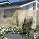 Levegg PLUS Tokyo 180x180 cm Trykkimpregnert
