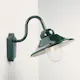Vegglampe Gnosjö Konstsmide Vega E27 30 cm