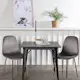 Spisegruppe Venture Home Tempe med 2 stk Eva Stoler