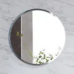 Speil Bathlife Roa Grå