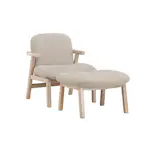 Lenestol Venture Home Rile med Fotpall