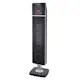 Varmevifte Termo Heat Design Line 2000W med Fjernkontroll