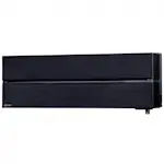Varmepumpe Mitsubishi Electric LN Kaiteki 6600