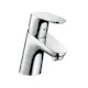 Servantbatteri Hansgrohe Focus 70