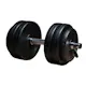 Manual Fitn Shape 15 kg justerbar