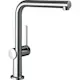 Kjøkkenarmatur Hansgrohe Talis M54 270