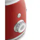 Blender Smeg BLF03
