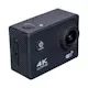 Actionkamera React Brave 500