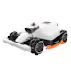 Robotgressklipper Mammotion LUBA 3 AWD 3000 Uten Grensekabel