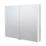 Speilskap Korsbakken Big Universal