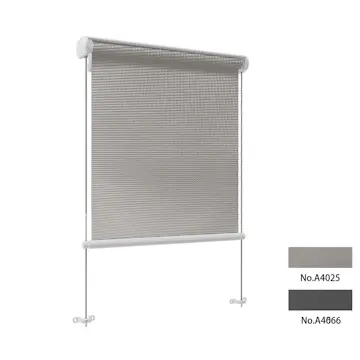 Vertikalmarkise Metalcraft Motorstyrt 3x2,5 m