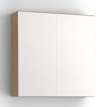 Spegelskåp Vedum Fryken med 2 Luckor