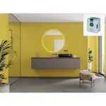 Baderomspanel Fibo 5223-M78 Yellow med Monteringsskruer