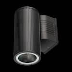 Vegglampe Designlight Veggarm Wally GU10 N Utendørs