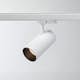 Spotlight Hide-a-lite Vision Track Vision L 3-f 44°