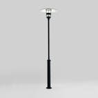 Stolpelampe Gnosjö Konstsmide Freja E27 Sort med Stolpe