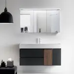 Speilskap Bathlife Glänsa