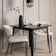 Spisegruppe Venture Home Tempe med 2 Chico Stoler