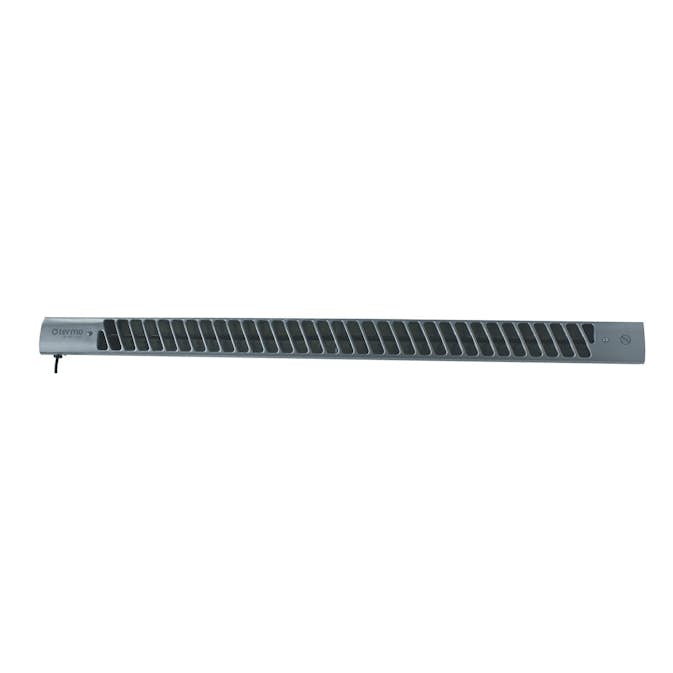 Infravarmer Termo 1000W