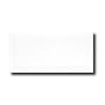 Fliser Lhådös Biselado Fasade Hvit 10x20 cm