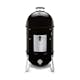 Røyk-/Dampgrill Weber Smokey Mountain Cooker 47 cm