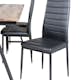 Spisegruppe Venture Home Jane med 6 Sly Stoler
