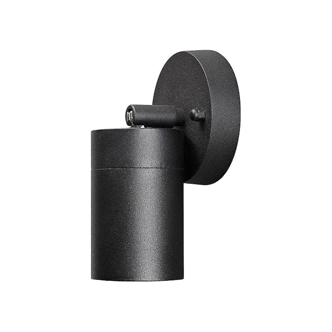 Vegglampe Gnosjö Konstsmide Modena GU10 Lavenergi Justerbar