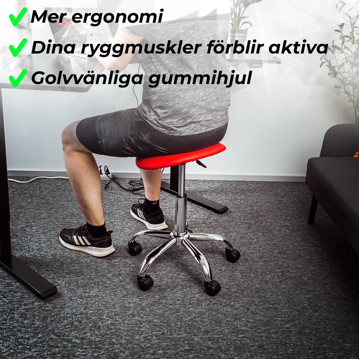 Salstol Lykke Comfort