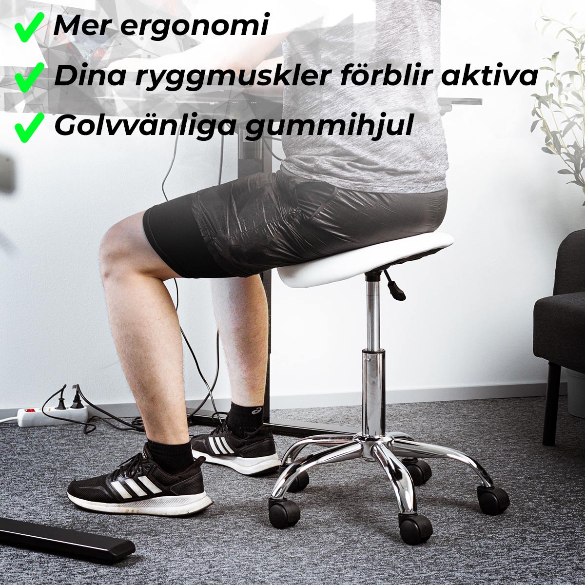 Salstol Lykke Comfort