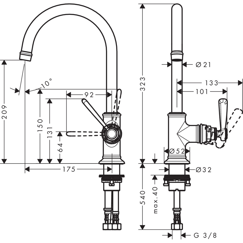 Servantbatteri Axor Montreux