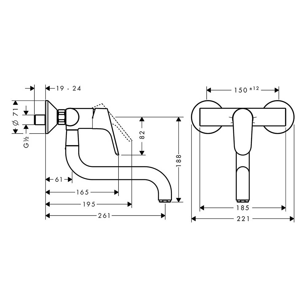 Kjøkkenbatteri Hansgrohe Focus 1-greps 150 cc