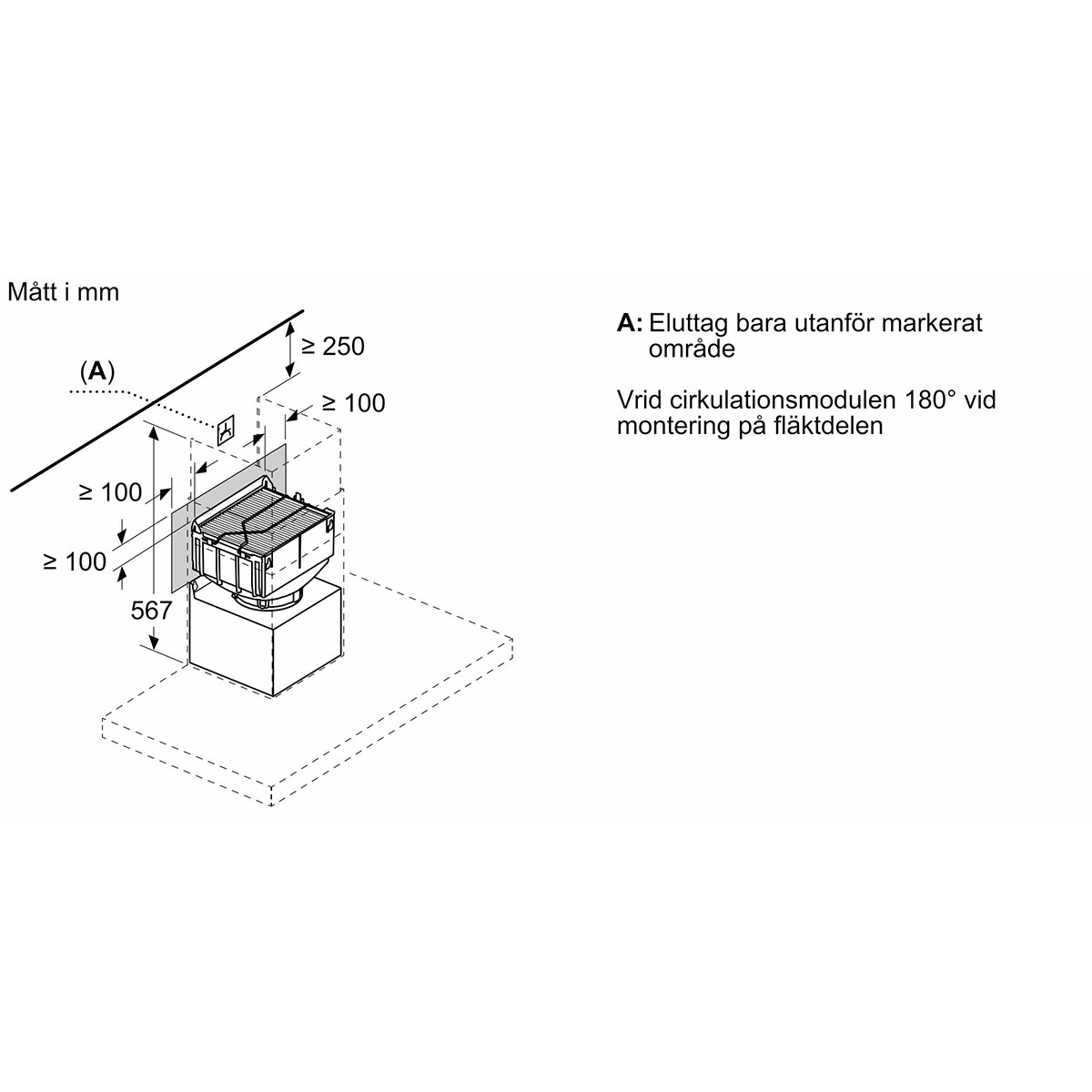 Kullfilter Siemens Resirkulasjonssett Clean Air Plus LZ11CXI16