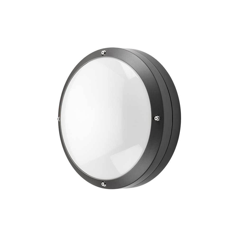 Utelampe SG ARMATUREN Canto 14W IP44 LED