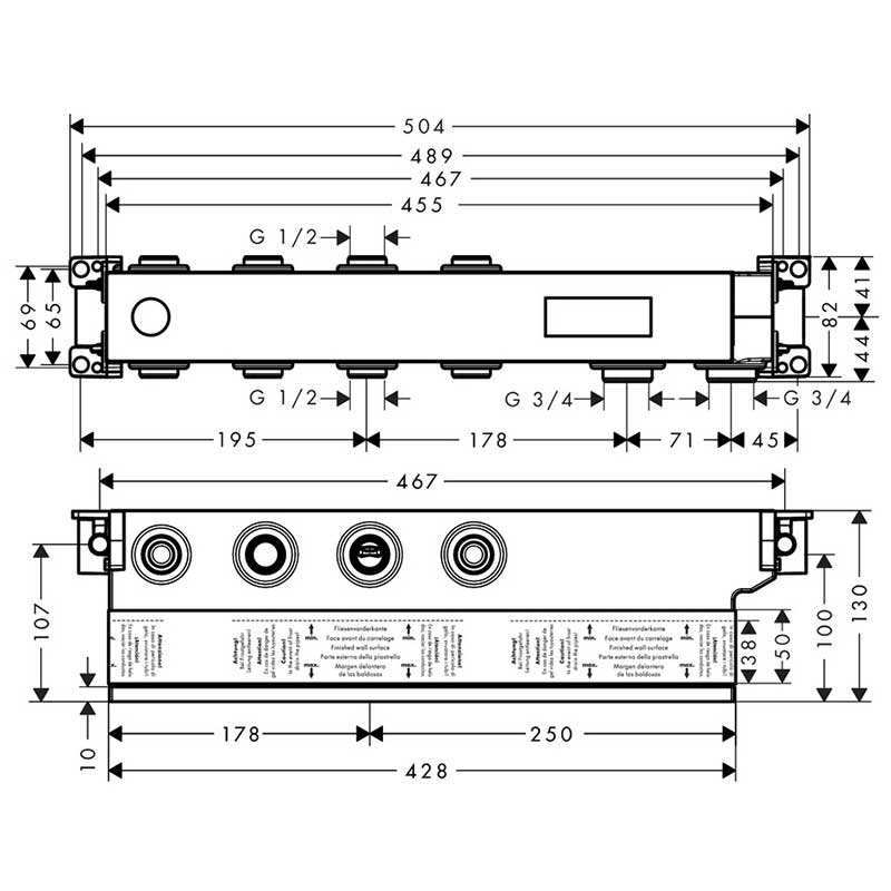 Innbyggingsdel Axor for Termostatmodul Select 2 Funksjoner