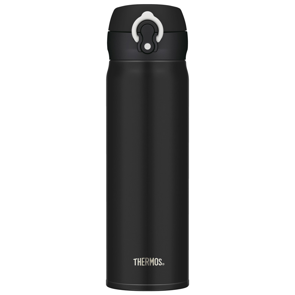 Ståltermos Thermos Mobile Pro MattSort 500ml